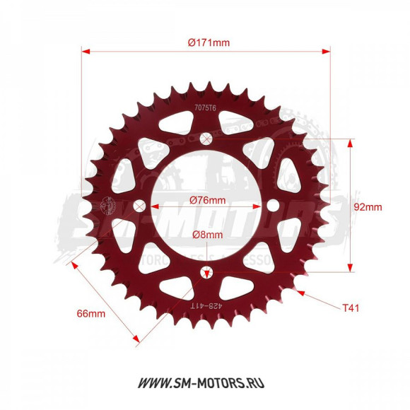 Звезда ведомая аллюминиевая питбайк 428-41T красная SM-PARTS купить Звезда ведомая аллюминиевая питбайк 428-41T красная SM-PARTS купить