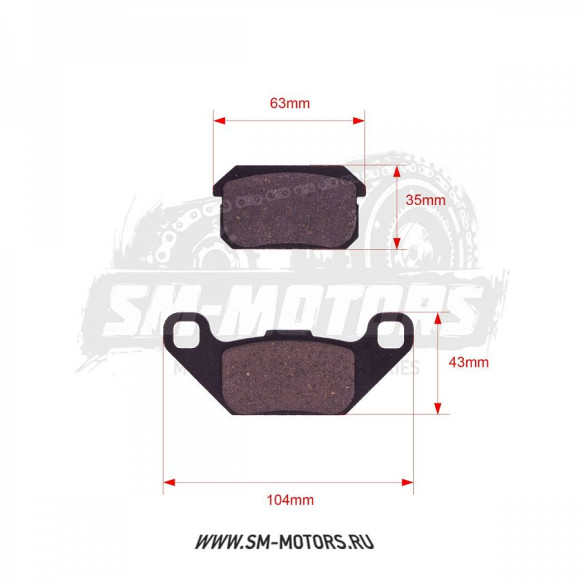 Колодки дискового тормоза ATV Cectek, Kazuma, Stels задние FA 083-1 SM-PARTS купить Колодки дискового тормоза ATV Cectek, Kazuma, Stels задние FA 083-1 SM-PARTS купить