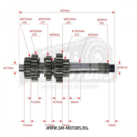 Вал КПП первичный в сборе ASIAWING двиг.196MR купить Вал КПП первичный в сборе ASIAWING двиг.196MR купить