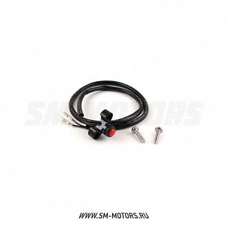 Выключатель двигателя SM-PARTS (алюминий) на рычаг сцепления/тормоза купить Выключатель двигателя SM-PARTS (алюминий) на рычаг сцепления/тормоза купить