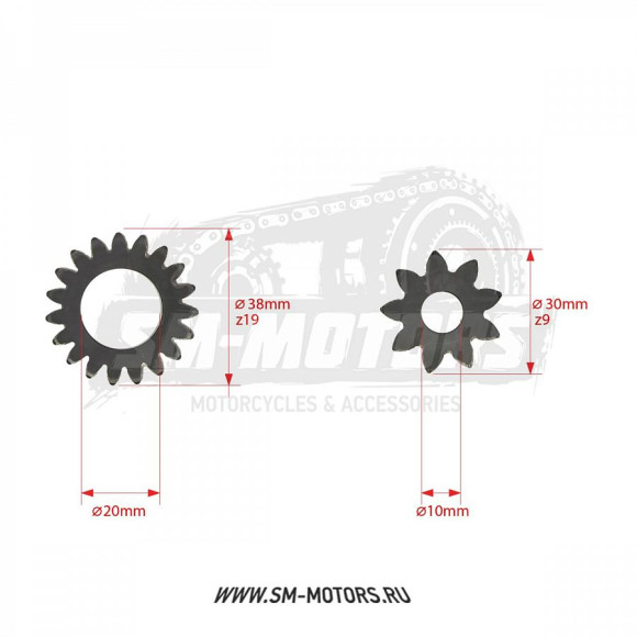 Шестерни электростартера 9Т/19Т ASIAWING двиг.196MR купить Шестерни электростартера 9Т/19Т ASIAWING двиг.196MR купить