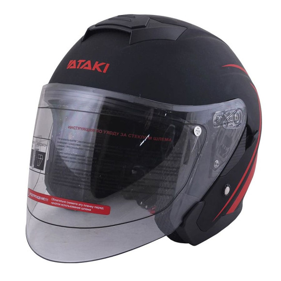 Шлем открытый со стеклом ATAKI JK526 Stripe купить Шлем открытый со стеклом ATAKI JK526 Stripe купить