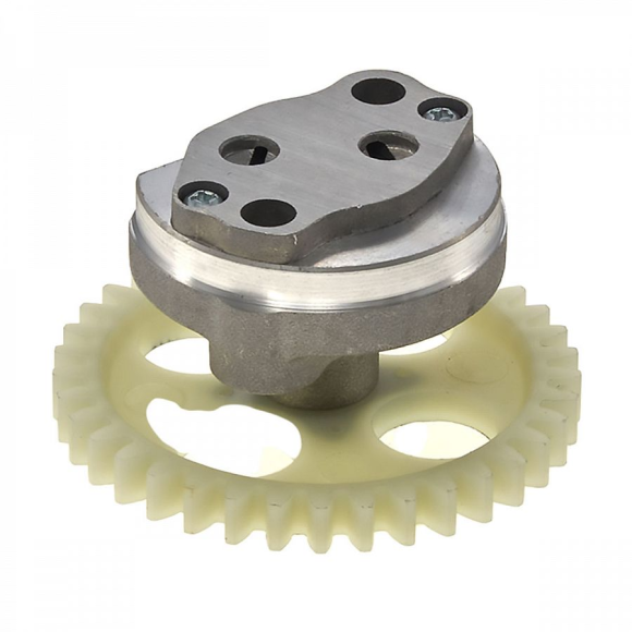 Масляный насос двиг. ZS 172FMM-5 (PR250) купить Масляный насос двиг. ZS 172FMM-5 (PR250) купить