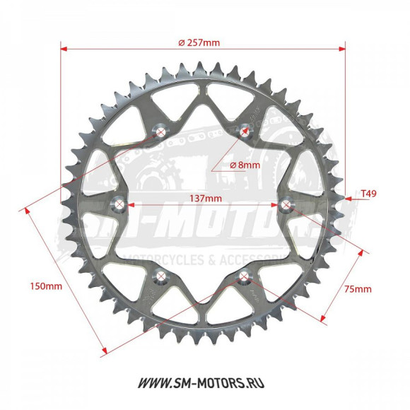 Звезда ведомая MAYAKLAB KAWASAKI KXF250 04-23 SUZUKI RMZ250 04-06 49T (JTR 460) (MYK-78010016615) купить Звезда ведомая MAYAKLAB KAWASAKI KXF250 04-23 SUZUKI RMZ250 04-06 49T (JTR 460) (MYK-78010016615) купить