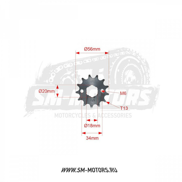 Звезда ведущая 428-13T d-20 CN купить Звезда ведущая 428-13T d-20 CN купить