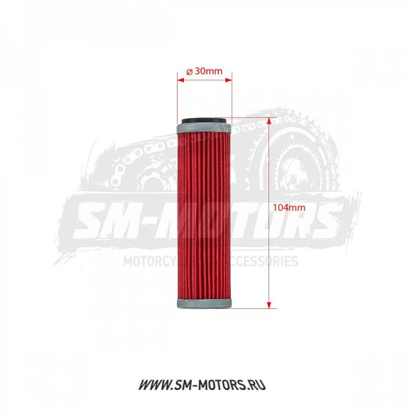 Фильтр масляный бумажный двиг. ZS NC250 (вод.охл.) CN ^ купить Фильтр масляный бумажный двиг. ZS NC250 (вод.охл.) CN ^ купить