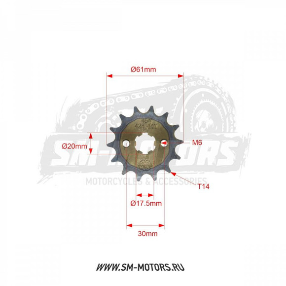 Звезда ведущая 428-14T d-17 SM-PARTS купить Звезда ведущая 428-14T d-17 SM-PARTS купить