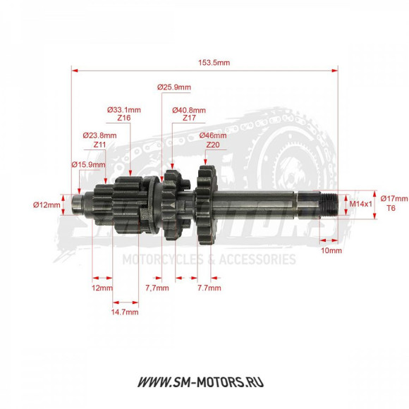 Вал КПП первичный в сборе двиг. YX140 (кикстартер),150,160 OEM купить Вал КПП первичный в сборе двиг. YX140 (кикстартер),150,160 OEM купить