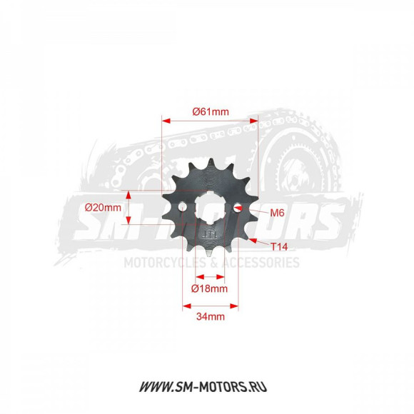 Звезда ведущая 428-14T d-20 CN купить Звезда ведущая 428-14T d-20 CN купить