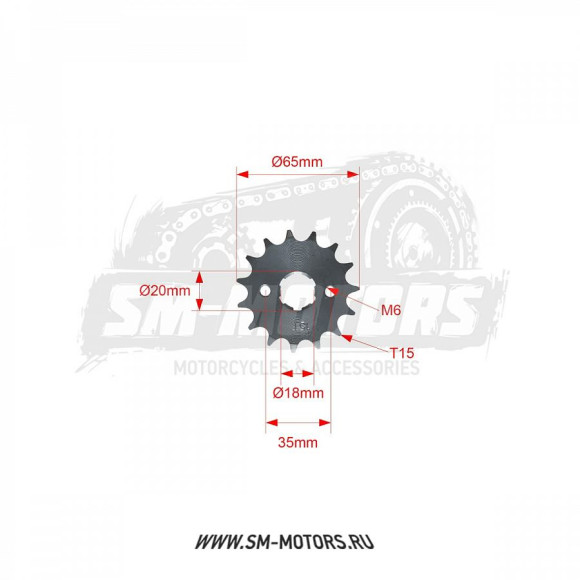 Звезда ведущая 428-15T d-20 CN купить Звезда ведущая 428-15T d-20 CN купить