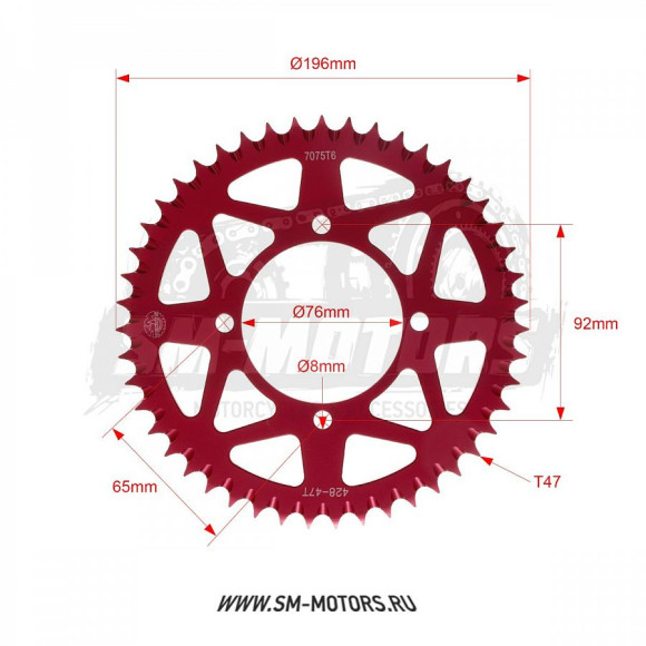 Звезда ведомая аллюминиевая питбайк 428-47T красная SM-PARTS купить Звезда ведомая аллюминиевая питбайк 428-47T красная SM-PARTS купить