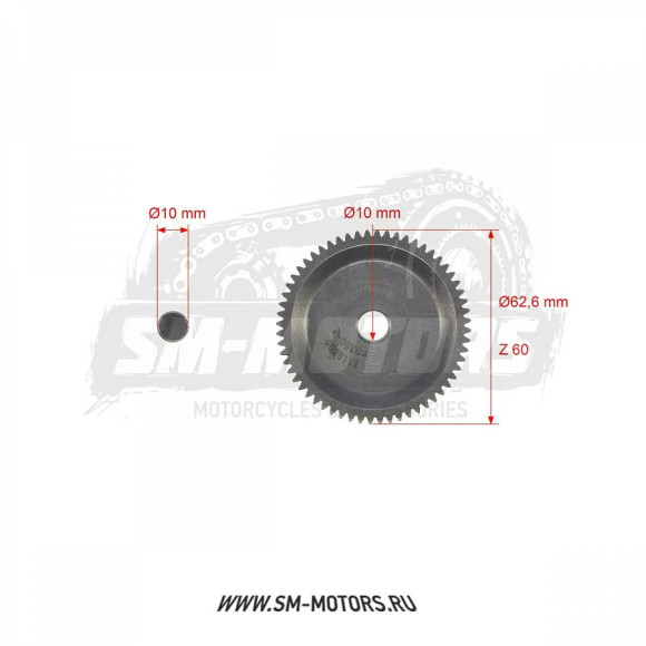 Шестерня ведущая электростартера GR7 двиг. ZS 172FMM-3/3A (воздушный) купить Шестерня ведущая электростартера GR7 двиг. ZS 172FMM-3/3A (воздушный) купить