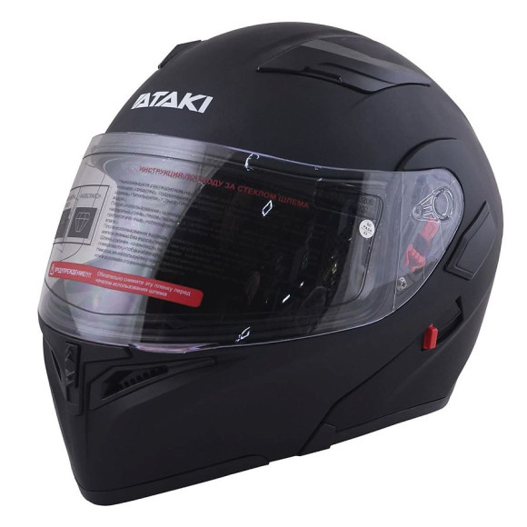 Шлем модуляр ATAKI JK902 Solid купить