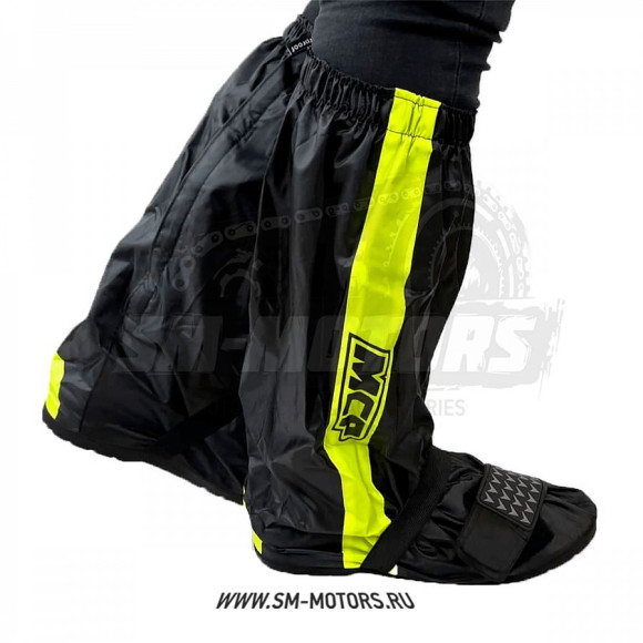 Дождевик для мотоботинок BROMLEY PRO купить Дождевик для мотоботинок BROMLEY PRO купить