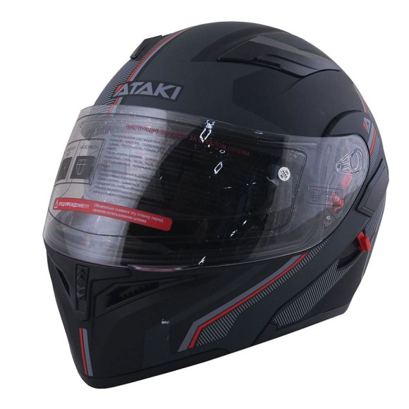 Шлем модуляр ATAKI JK902 Shape купить Шлем модуляр ATAKI JK902 Shape купить