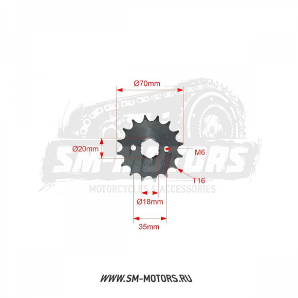 Звезда ведущая 428-16T d-20 CN купить Звезда ведущая 428-16T d-20 CN купить