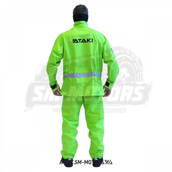 Дождевик ATAKI Adventure к-т (мембранный) купить Дождевик ATAKI Adventure к-т (мембранный) купить