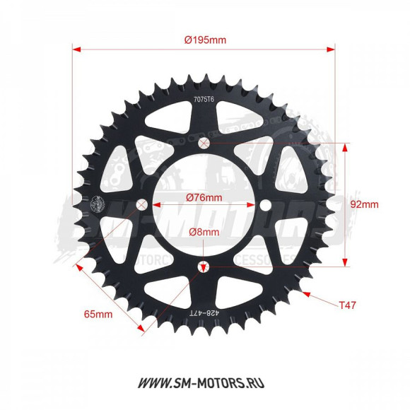 Звезда ведомая аллюминиевая питбайк 428-47T черная SM-PARTS купить Звезда ведомая аллюминиевая питбайк 428-47T черная SM-PARTS купить