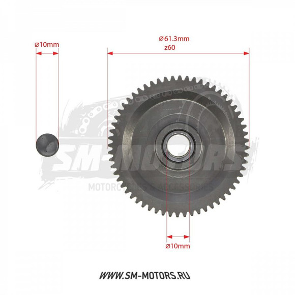 Шестерня ведущая электростартера KAYO двиг. ZS CB250D-G (воздушный) CN купить Шестерня ведущая электростартера KAYO двиг. ZS CB250D-G (воздушный) CN купить