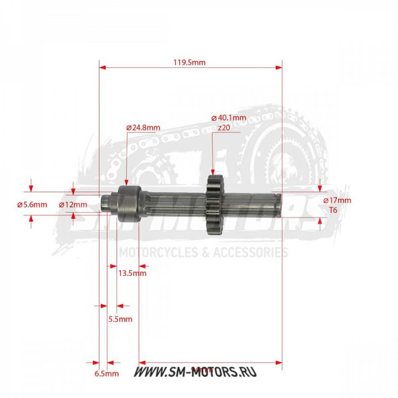 Вал КПП первичный двиг. YX 70 см3 (верхний эл. стартер) купить Вал КПП первичный двиг. YX 70 см3 (верхний эл. стартер) купить