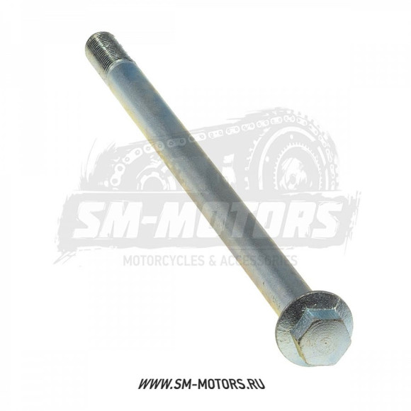 Ось переднего колеса GR-SX купить Ось переднего колеса GR-SX купить