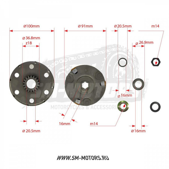Сцепление в сборе YCF двиг. 1P44FZA купить Сцепление в сборе YCF двиг. 1P44FZA купить