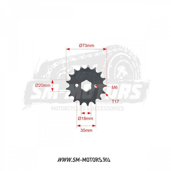 Звезда ведущая 428-17T d-20 CN купить Звезда ведущая 428-17T d-20 CN купить