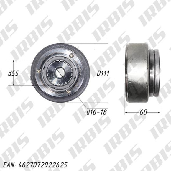 Ротор генератора 165FML/166FMM (CB250) (с муфтой обгонной) купить Ротор генератора 165FML/166FMM (CB250) (с муфтой обгонной) купить
