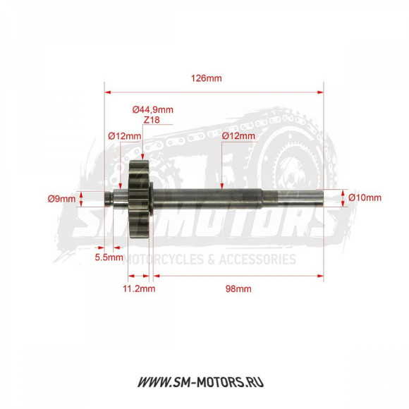 Вал КПП реверсивный двиг. LX178MN (YF300) (вод.охл.) купить Вал КПП реверсивный двиг. LX178MN (YF300) (вод.охл.) купить