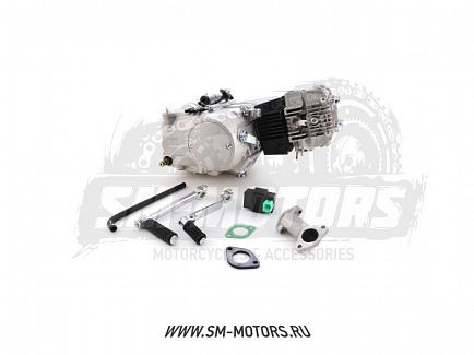 Двигатель в сборе YX 153FMI 125см3, кикстартер, запуск на нейтрали купить Двигатель в сборе YX 153FMI 125см3, кикстартер, запуск на нейтрали купить