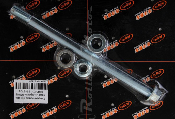 Ось переднего колеса в сборе Basic, Classic 17/14 купить Ось переднего колеса в сборе Basic, Classic 17/14 купить