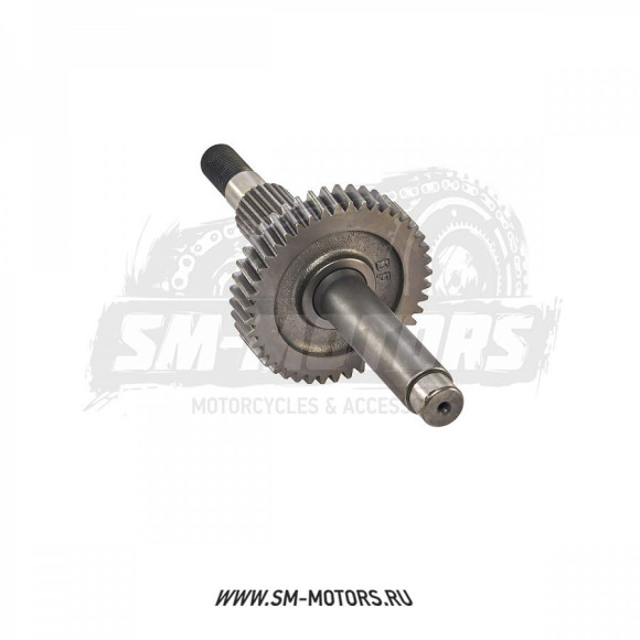 Вал редуктора вторичный двиг. 1P57QMJ-2D (150см3,вариатор, задн. ход) купить Вал редуктора вторичный двиг. 1P57QMJ-2D (150см3,вариатор, задн. ход) купить