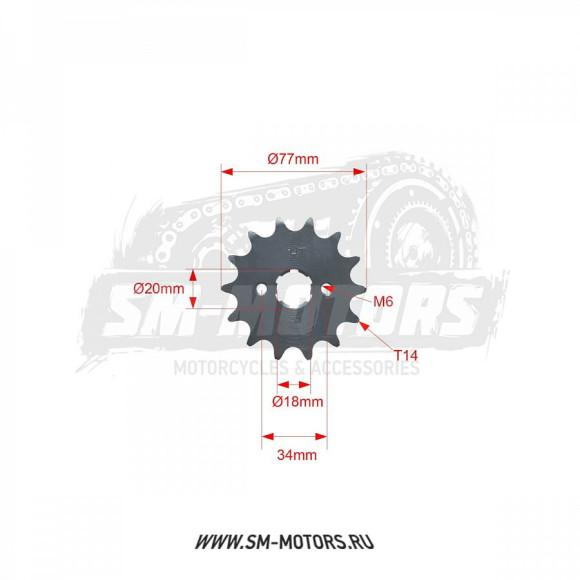 Звезда ведущая 520-14T d-20 CN купить Звезда ведущая 520-14T d-20 CN купить
