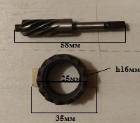 Шестерня привода спидометра 139QMB, Honda DIO купить Шестерня привода спидометра 139QMB, Honda DIO купить