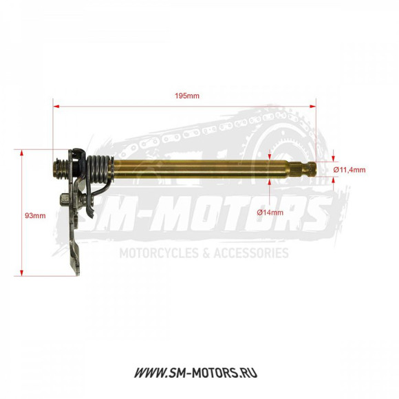 Вал переключения передач в сборе ATV KAYO двиг. ZS CBB250 (воздушный) CN купить Вал переключения передач в сборе ATV KAYO двиг. ZS CBB250 (воздушный) CN купить