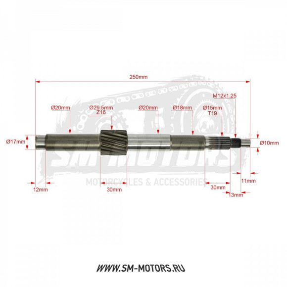 Вал редуктора первичный двиг. 1P63QML (180cc) купить Вал редуктора первичный двиг. 1P63QML (180cc) купить