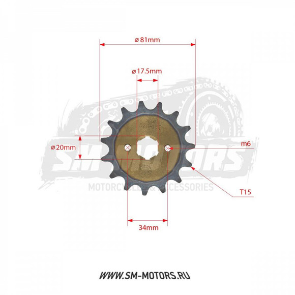 Звезда ведущая 520-15T d-20 SM-PARTS купить