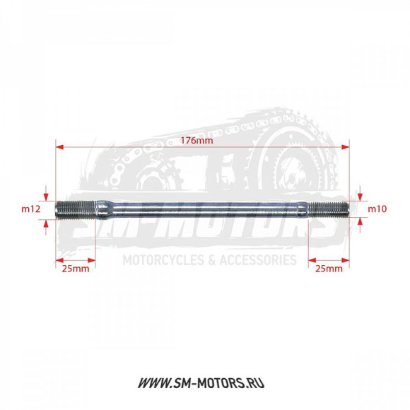 Шпилька цилиндра ASIAWING двиг.196MR купить Шпилька цилиндра ASIAWING двиг.196MR купить