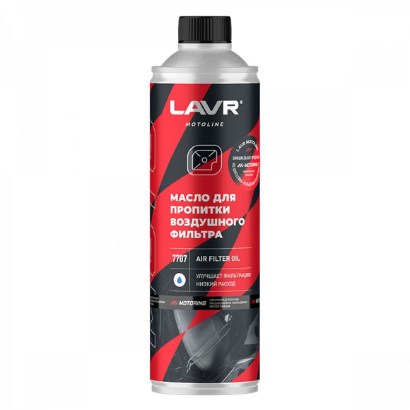 LAVR MOTO Масло для пропитки воздушного фильтра 580 мл купить LAVR MOTO Масло для пропитки воздушного фильтра 580 мл купить
