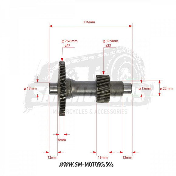 Вал редуктора промежуточный двиг. 1P63QML (180cc) купить Вал редуктора промежуточный двиг. 1P63QML (180cc) купить