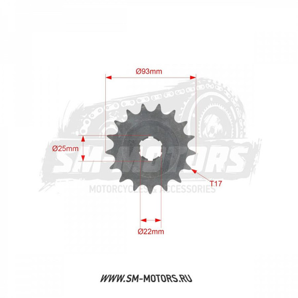 Звезда ведущая 530-17 двиг. LX162FMK-2 (200 см3, вариатор, задн.ход) купить Звезда ведущая 530-17 двиг. LX162FMK-2 (200 см3, вариатор, задн.ход) купить