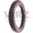 Шина 18" 4.10-18 TT (offroad/enduro) купить Шина 18" 4.10-18 TT (offroad/enduro) купить