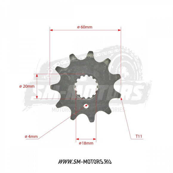 Звезда ведущая GR7 2T купить Звезда ведущая GR7 2T купить
