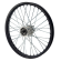 Диск 21"х1,6 передний диск. торм. аллюминий ATAKI EC250 купить