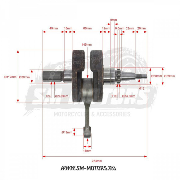 Коленвал в сборе ASIAWING двиг.196MR купить Коленвал в сборе ASIAWING двиг.196MR купить
