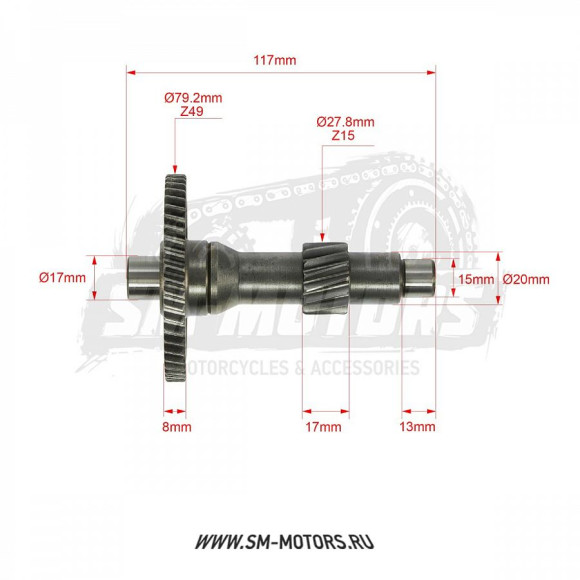 Вал редуктора реверсивный двиг. LX162FMK-2 (200 см3, вариатор, задн.ход) купить Вал редуктора реверсивный двиг. LX162FMK-2 (200 см3, вариатор, задн.ход) купить