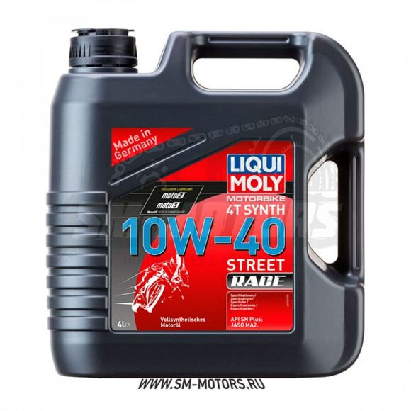 Масло LiquiMoly 4T Motorbike Synth Street Race 10W-40 SN MA2 (4л) Синт. (20754) купить