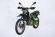  Мотоцикл кроссовый KAYO T2 250 ENDURO 21/18 (2020 г.) купить