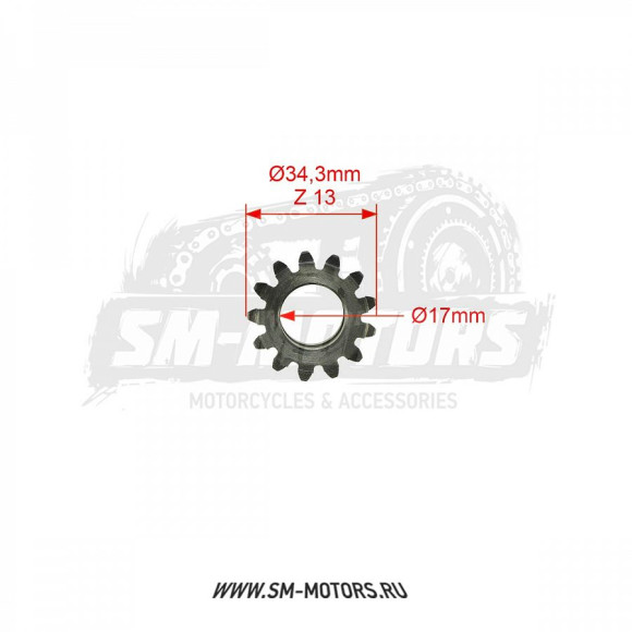Шестерня сцепления YCF двиг. DAYTONA ANIMA150 купить Шестерня сцепления YCF двиг. DAYTONA ANIMA150 купить