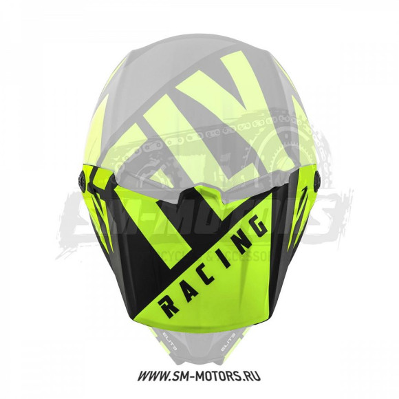 Козырек для шлема FLY ELITE VIGILANT (2019) купить Козырек для шлема FLY ELITE VIGILANT (2019) купить